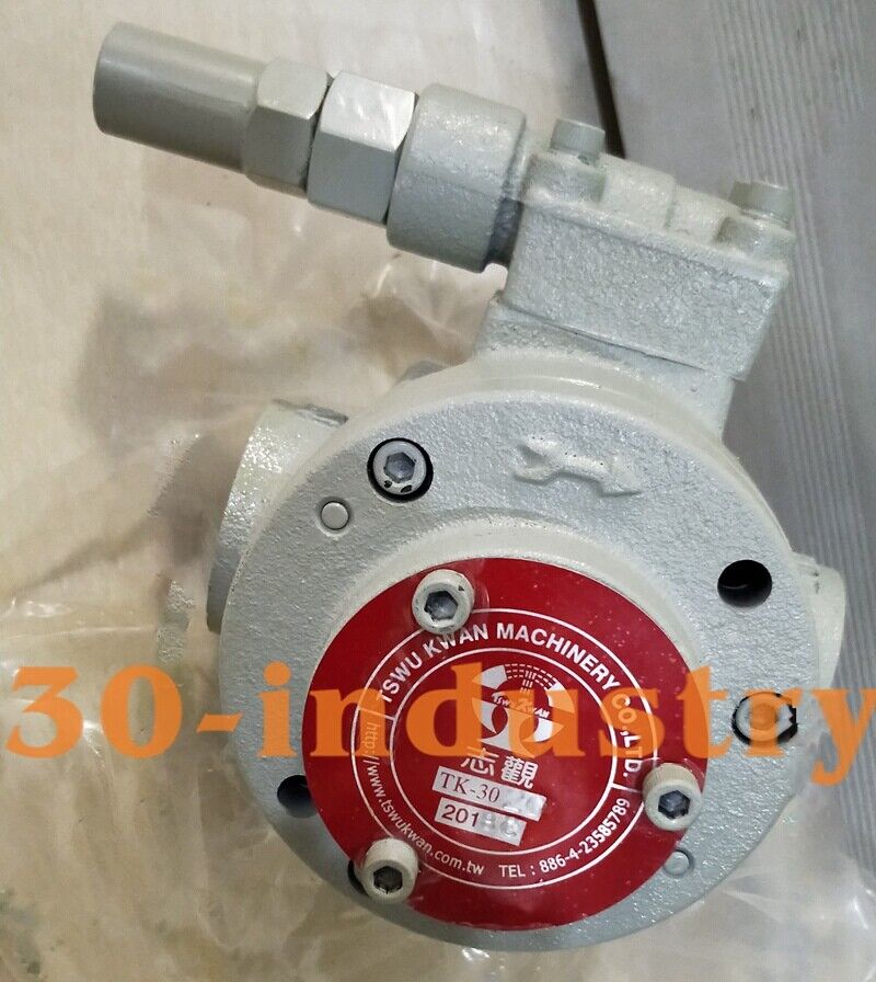 1PCS NEW FOR Tswu Kwan TK-3040 Lubrication Pump Heavy Oil Pump Gear Pump - TSWU KWAN