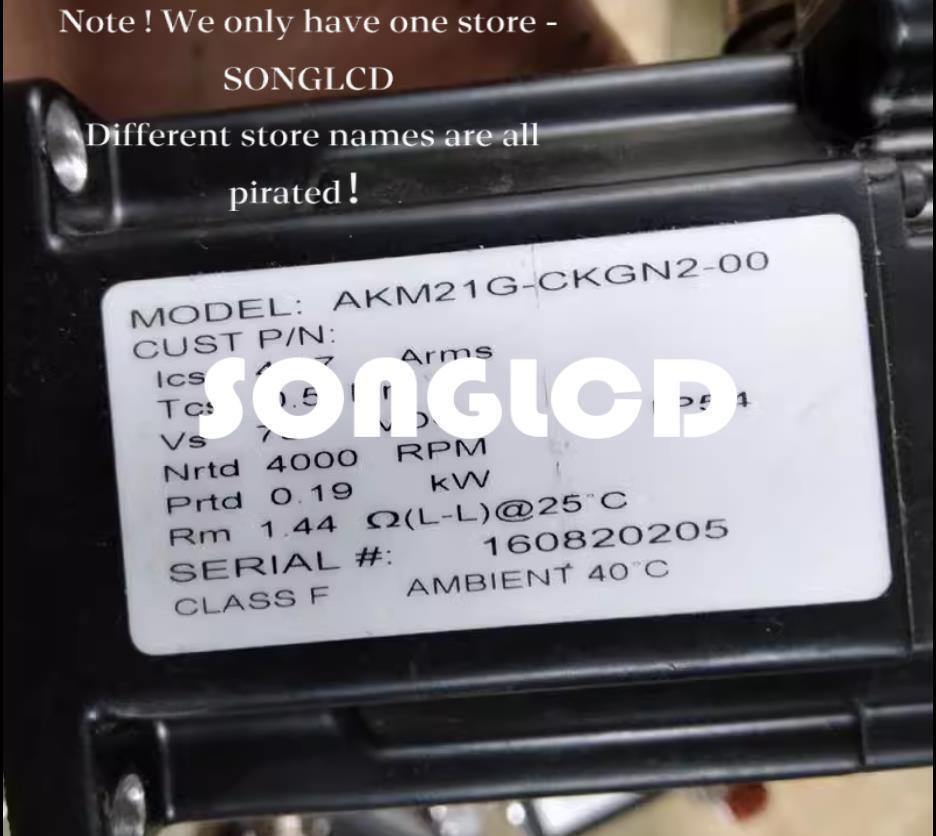 1PCS AKM21G-CKGN2-00 Rotary Encoder Sensor - AKM