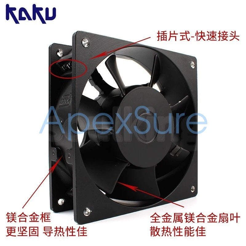 KAKU KA12038EC 90-264V 17W 12038 ADC fan