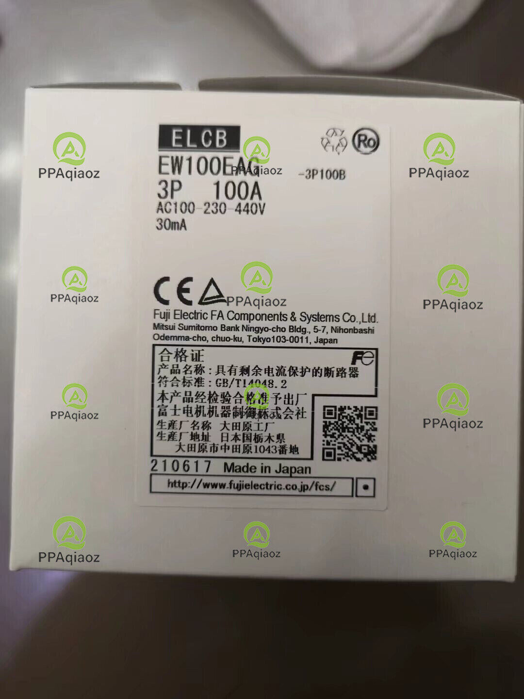Model: EW100EAG-3P100B 440VAC, 3Pole 100A Magnetic Circuit Breaker - FUJI