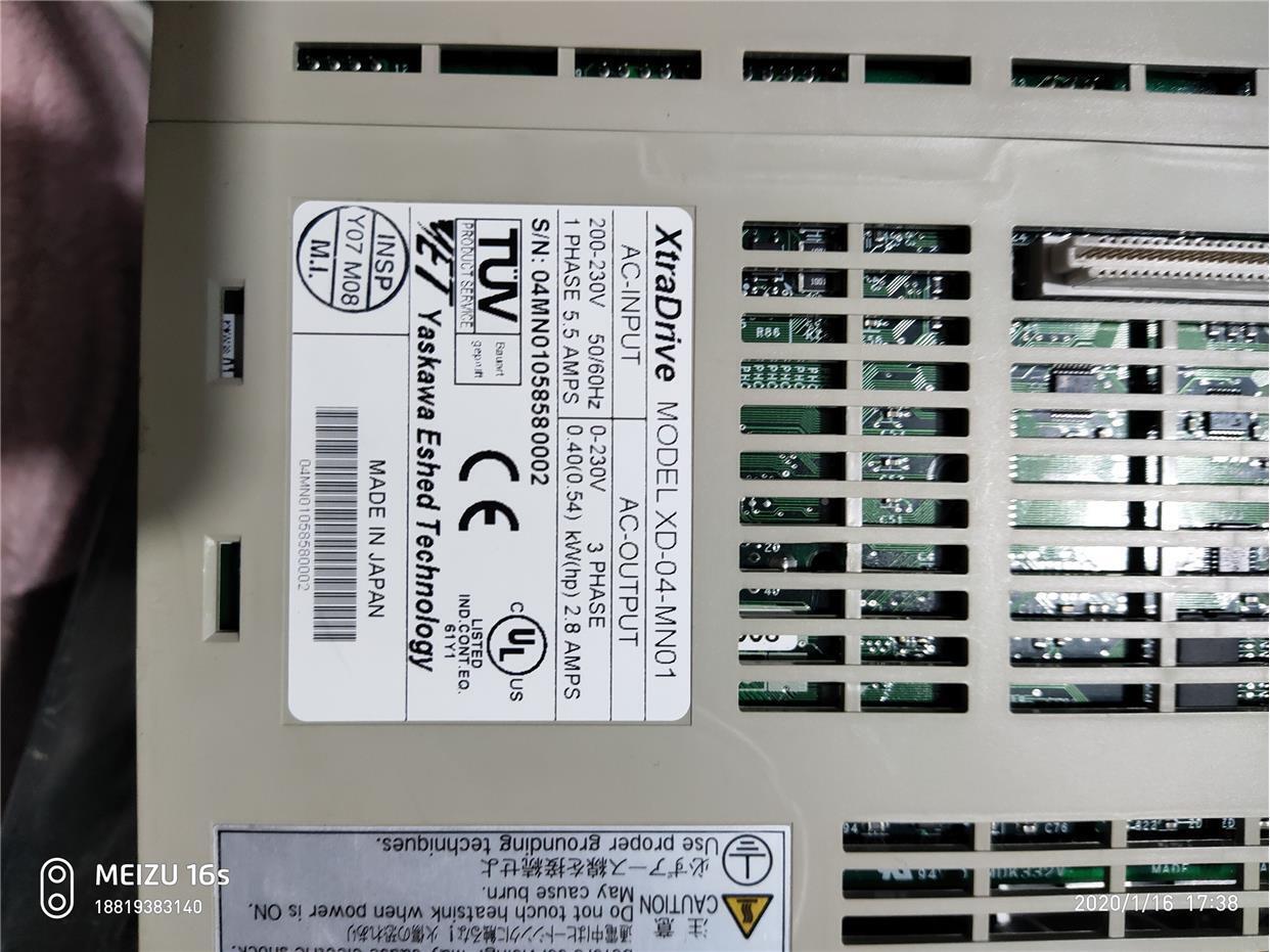 new 1PC YASKAWA XD-04-MN01 AC Servo Drive XD04MN01 ping - YASKAWA