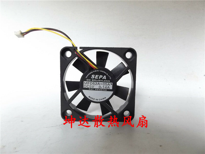 1pcs  SEPA MFD52A-05A 5V 0.14A 3-wire cooling fan