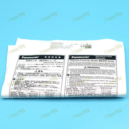 Panasonic Sensors GX-H12B-P Fast Delivery - PANASONIC
