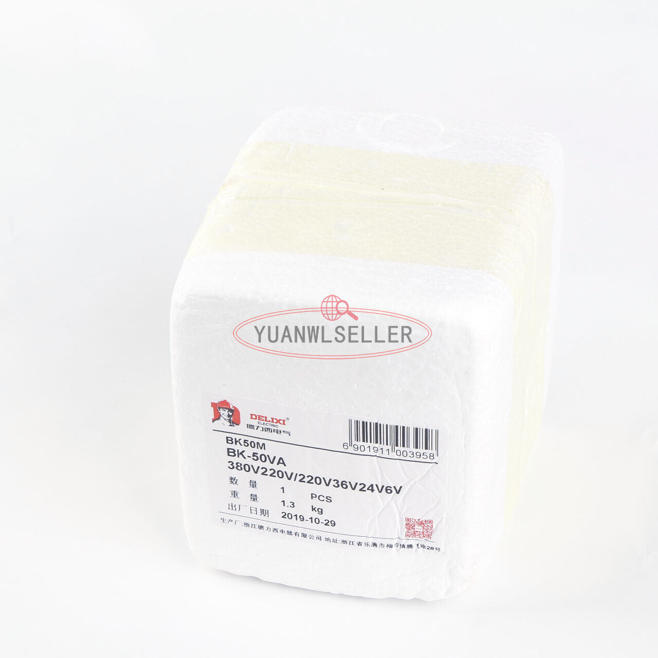 DELIXI Control Transformer BK-50VA 380V/220V to 220V/36V/24V/6V - DELIXI