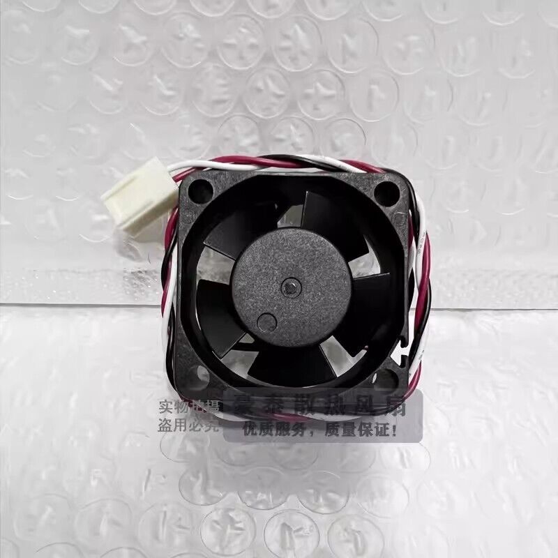 Runda Dual Ball Cooling Fan RS4020B12H-RA 4020 DC12V 0.16A 4CM 3-Wire - RUNDA