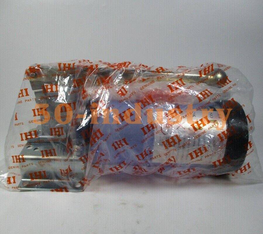 IHI SKA-214 Manual Grease Pump - Efficient Lubrication Solution - IHI