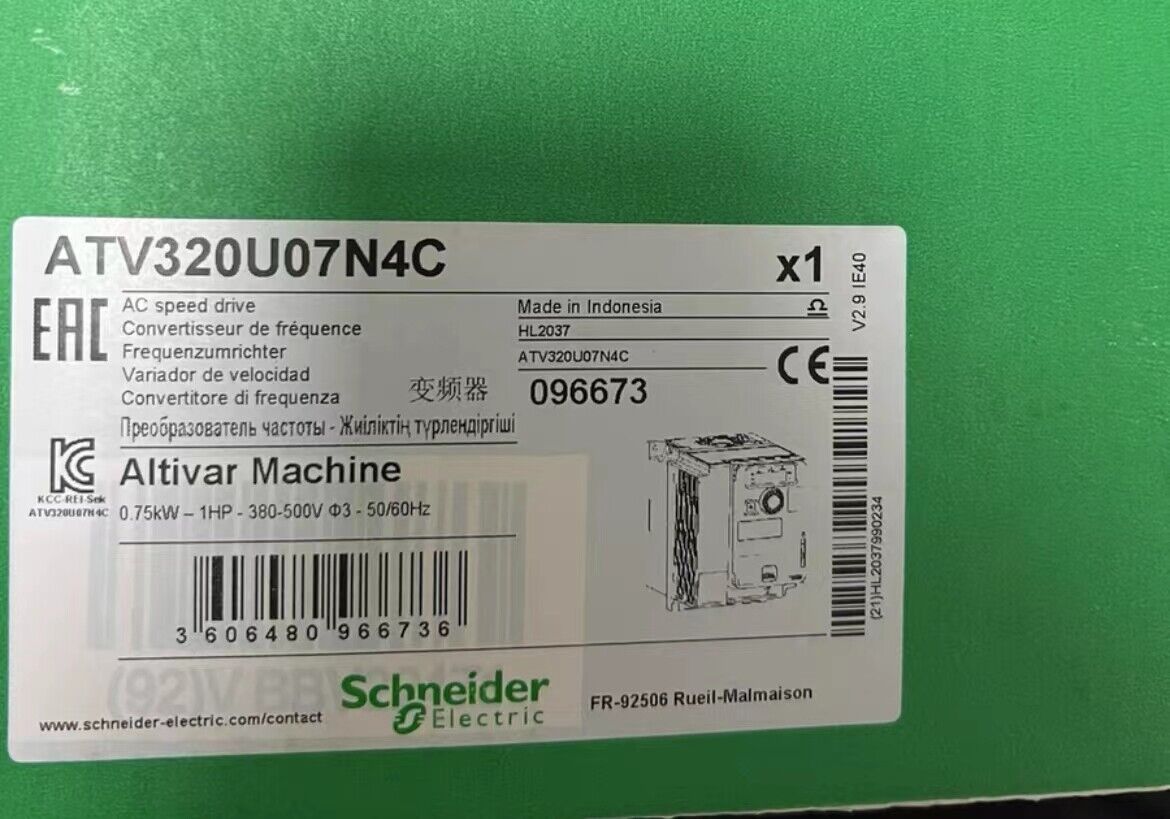 SCHNEIDER ATV320U07N4C Variable Speed Drive 400V, 0.75kW - SCHNEIDER