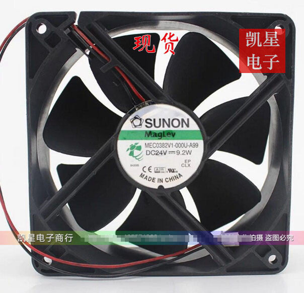 SUNON MEC0382V1-000U-A99 12038 120mm 24v 9.2w cooling fan