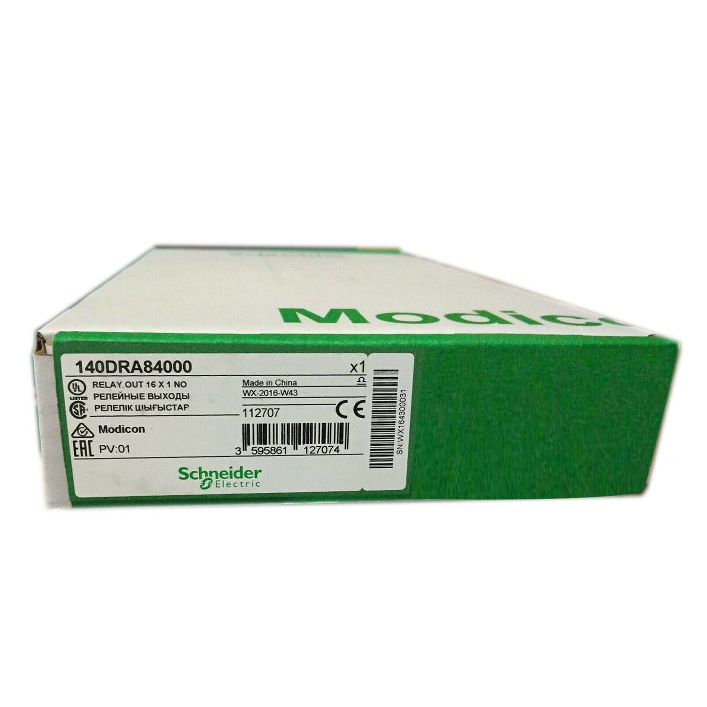 140DRA84000 PLC Output Module - SCHNEIDER