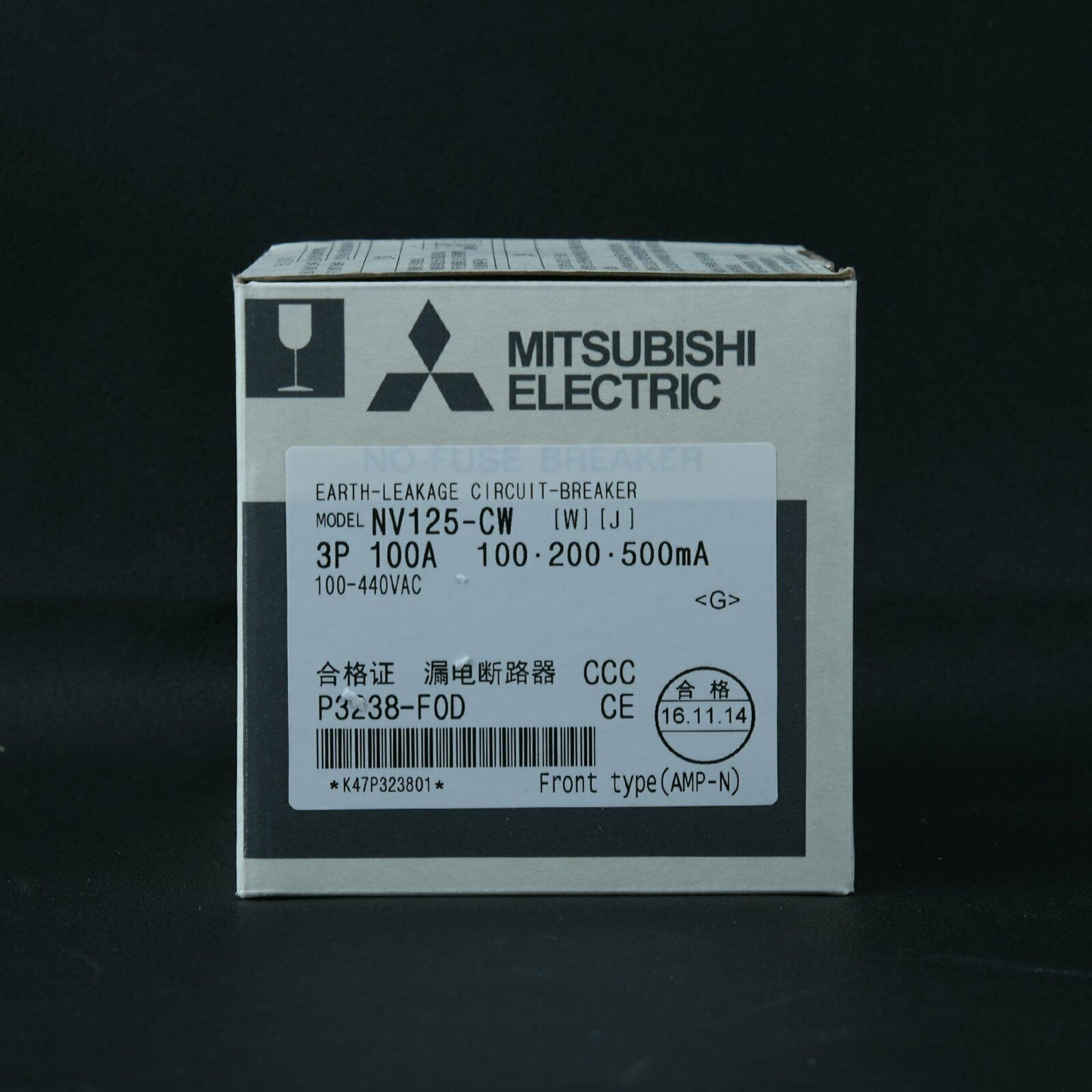 Mitsubishi 1PC In Box leakage protection circuit breaker NV125-CW 3P 125A - MITSUBISHI