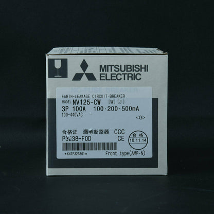 Mitsubishi 1PC In Box leakage protection circuit breaker NV125-CW 3P 125A - MITSUBISHI