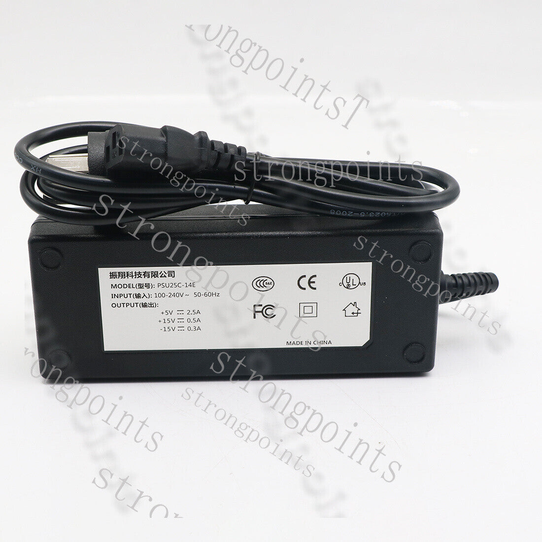 1pcs Sin pro PSU25C-14E universal power adapter, five-pin plug~