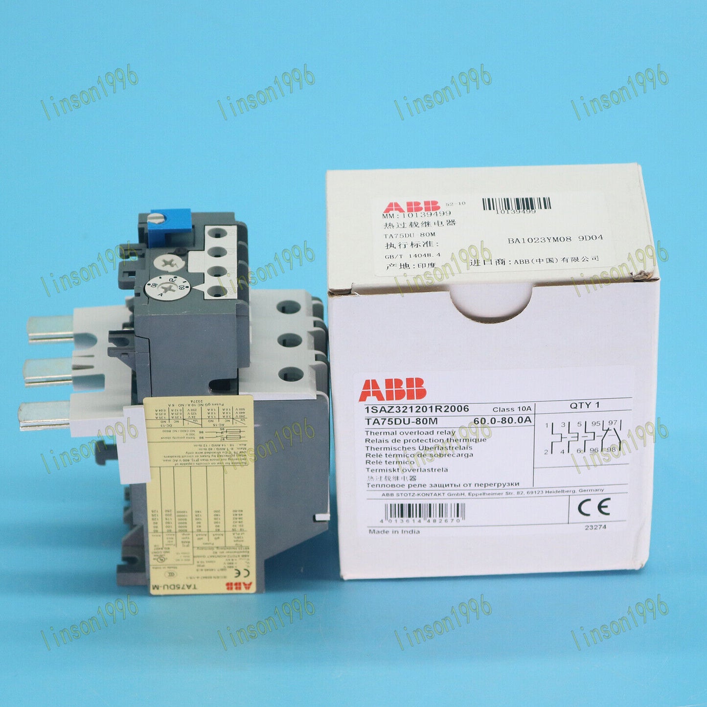 ABB TA75DU-80M Thermal Overload Relays 60-80A in Box - ABB