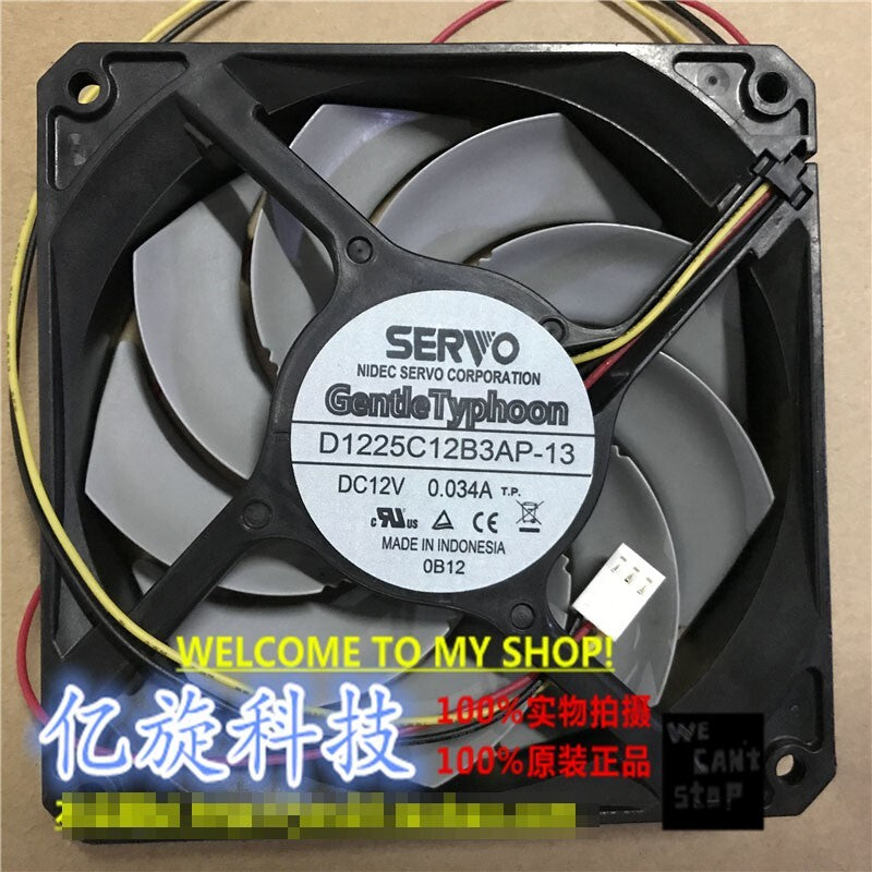 GENTLETYPHOON D1225C12B3AP-13 12025 12V 0.034A cooling fan