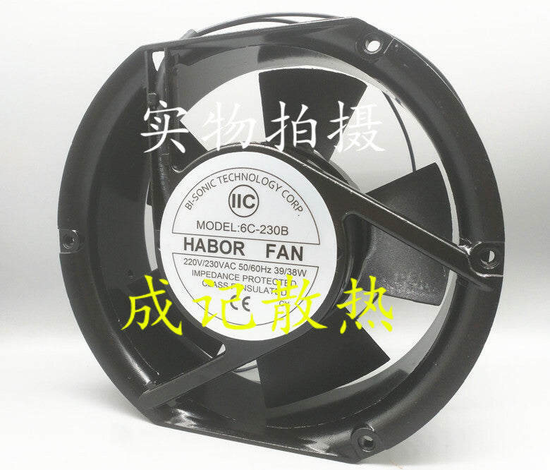 1pcs  Bi-Sonic 6C-230B 17251 220V electric welding machine AC fan