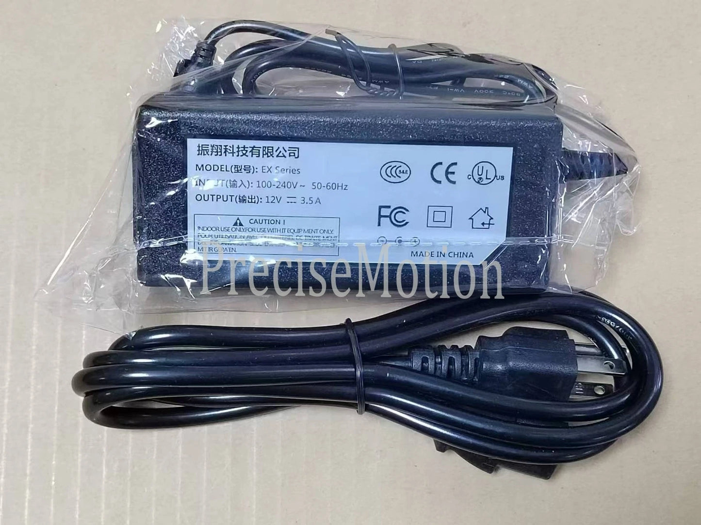 KORG KROME EX 61, 73, 88 key synthesizer universal power adapter
