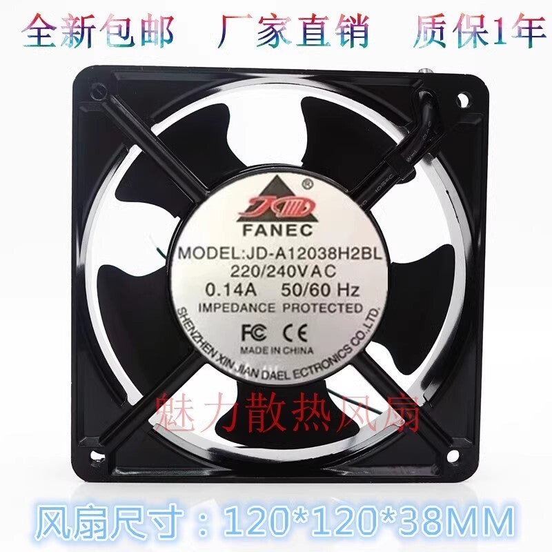 FANEC JD-A12038H2BL 12038 AC220V/240V 0.14A 12CM Cooling Fan