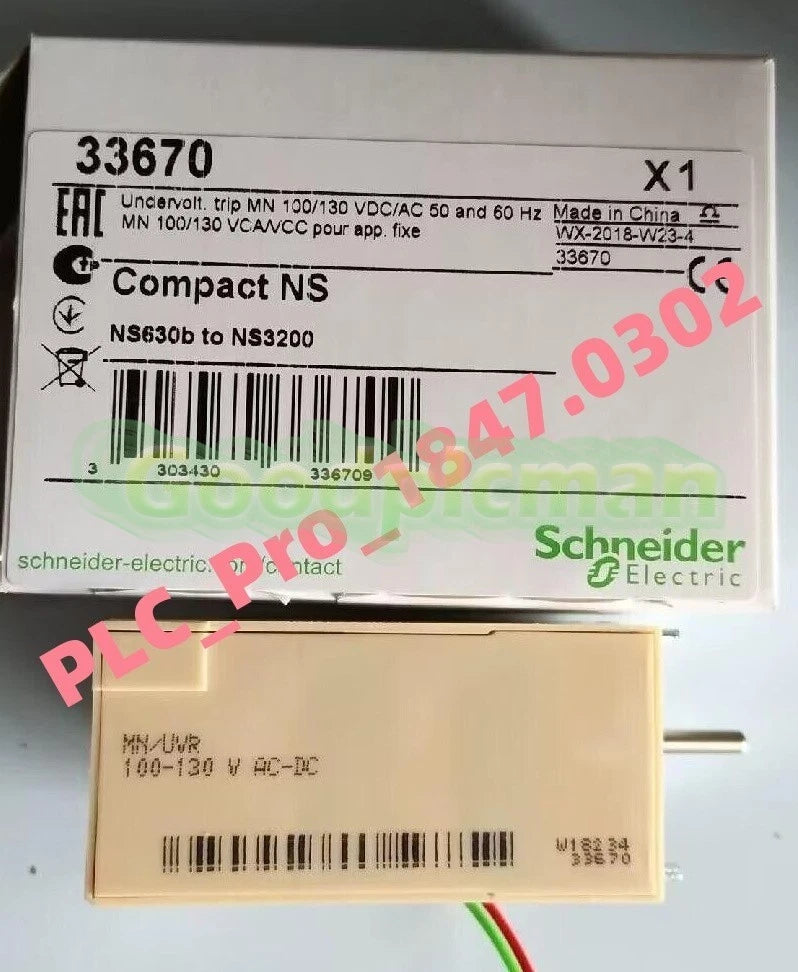 1PCS Unopened SND 33670 P033670 Undervolt