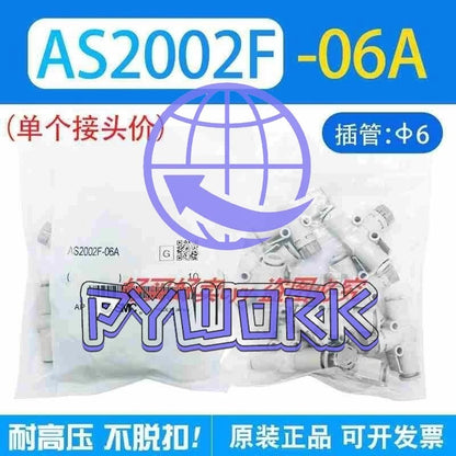 10PC speed regulating throttle valve AS1002F-04A AS002F-06A AS3002F/4002F-08/10/