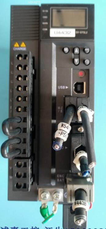 USED SV-075L2 - KOEED