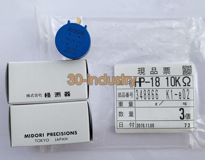 Multi-Turn Wirewound Potentiometer HP-18 - 1K to 20K Options - VENDOR NAME