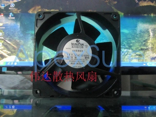 TOBISHI S4506 12cm 12038 100V 16/15W fan