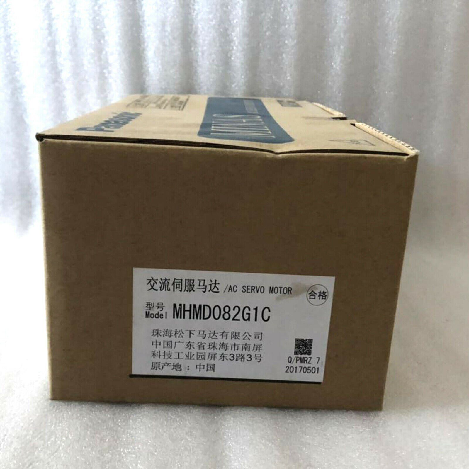 New Panasonic MHMD082G1C Servo Motor in Box – 1 Year Warranty - PANASONIC
