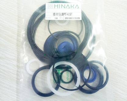1PCS FIT FOR repair kit seal ring BPF-16 3.5T 4.5T 12times