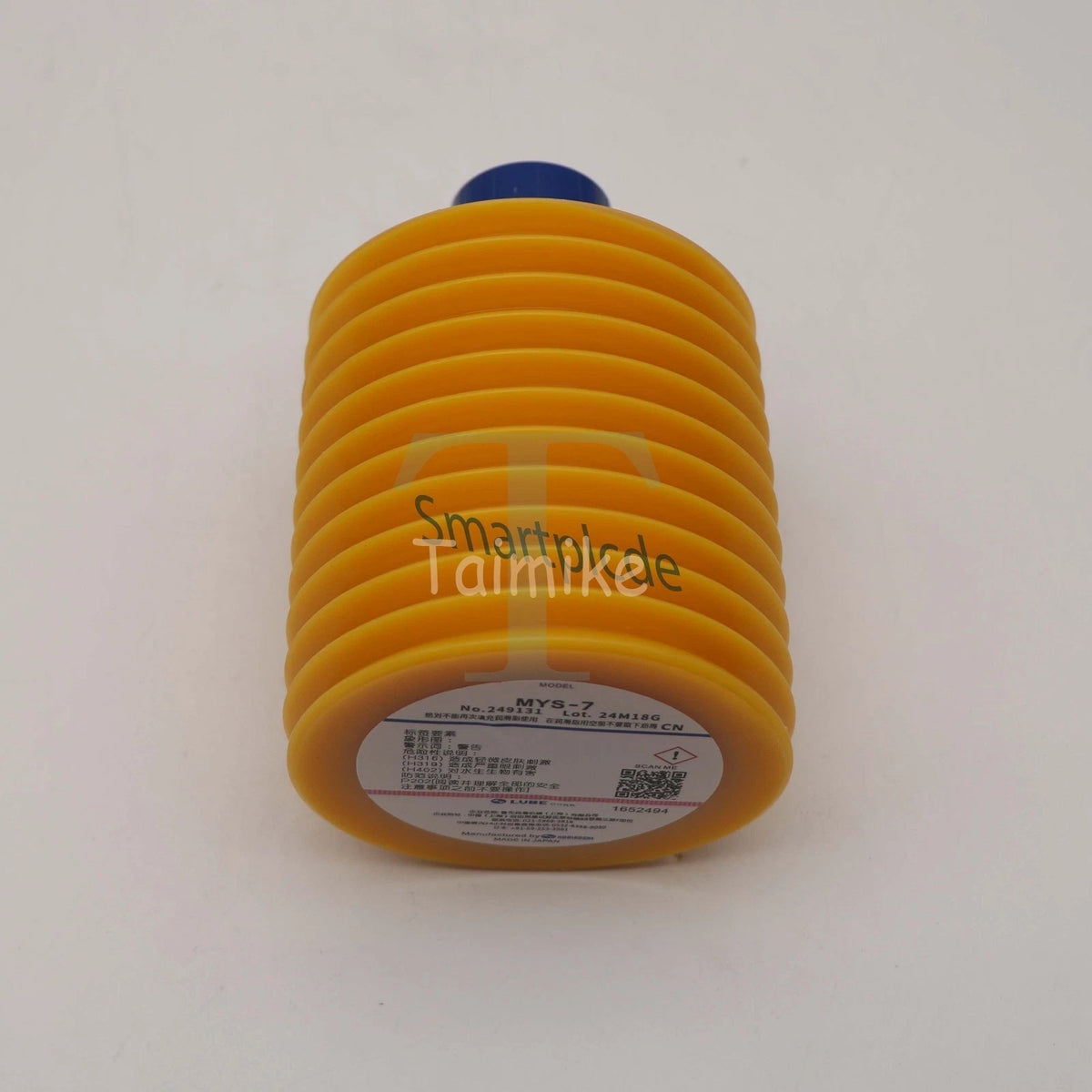 1PCS LUBE Machine Grease MYS-7 700cc No. 249131 for Sumitomo Free shipping