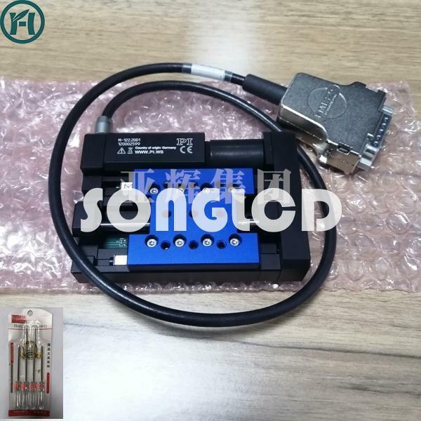 1pcs new m-122.2dd1 - KOEED