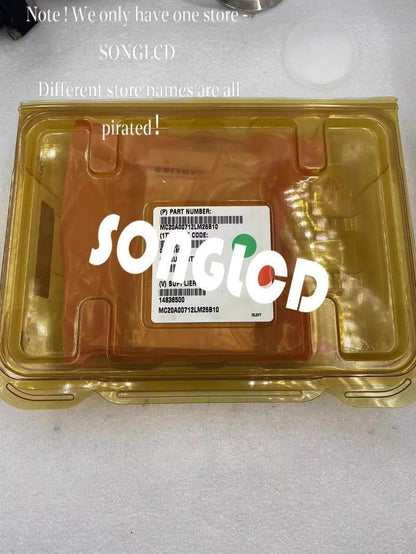 New MC20A00712LM26B10 Module 1pcs - MODCON