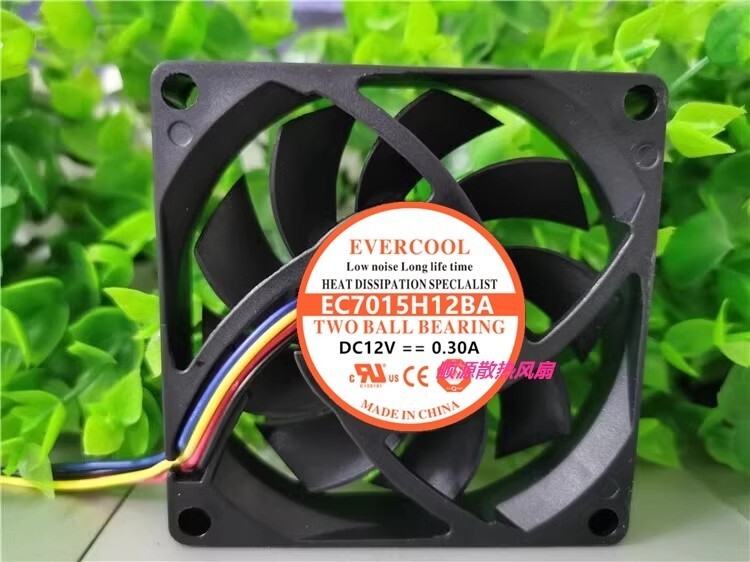 EVERCOOL EC7015H12BA 7015 DC12V 0.30A 7CM 4-Wire Silent Cooling Fan