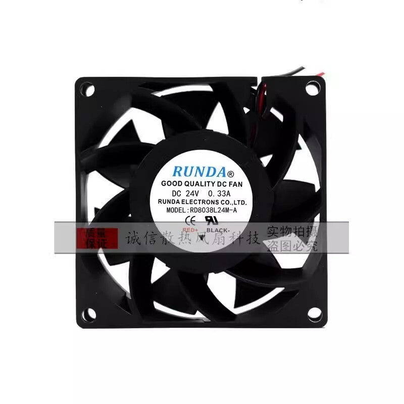 RUNDA RD8038L24M-A DC24V 0.33A 80*80*38MM 2-Wire Silent Cooling Fan