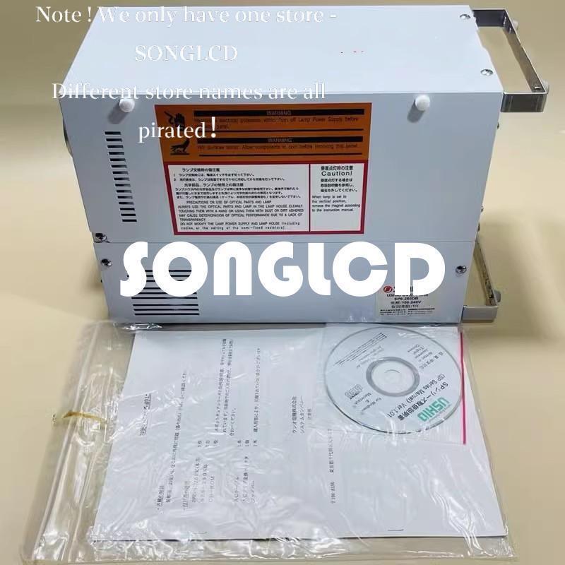 Ushio SP-9 Professional Quality Light Bulb - USHIO