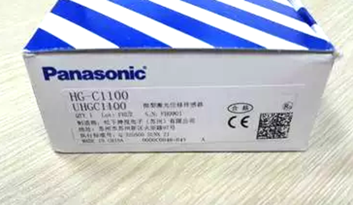 PANASONIC HG-C1100 Laser Sensor: High-precision laser sensor for reliable distance measurement - PANASONIC