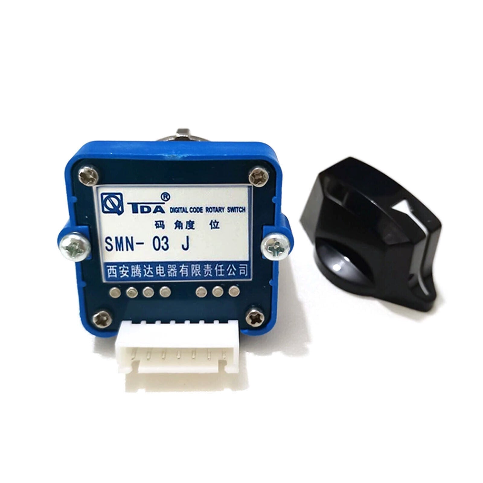 new 1pc Digital band switch coded rotary multiplier button SMN-03J - DIGITAL
