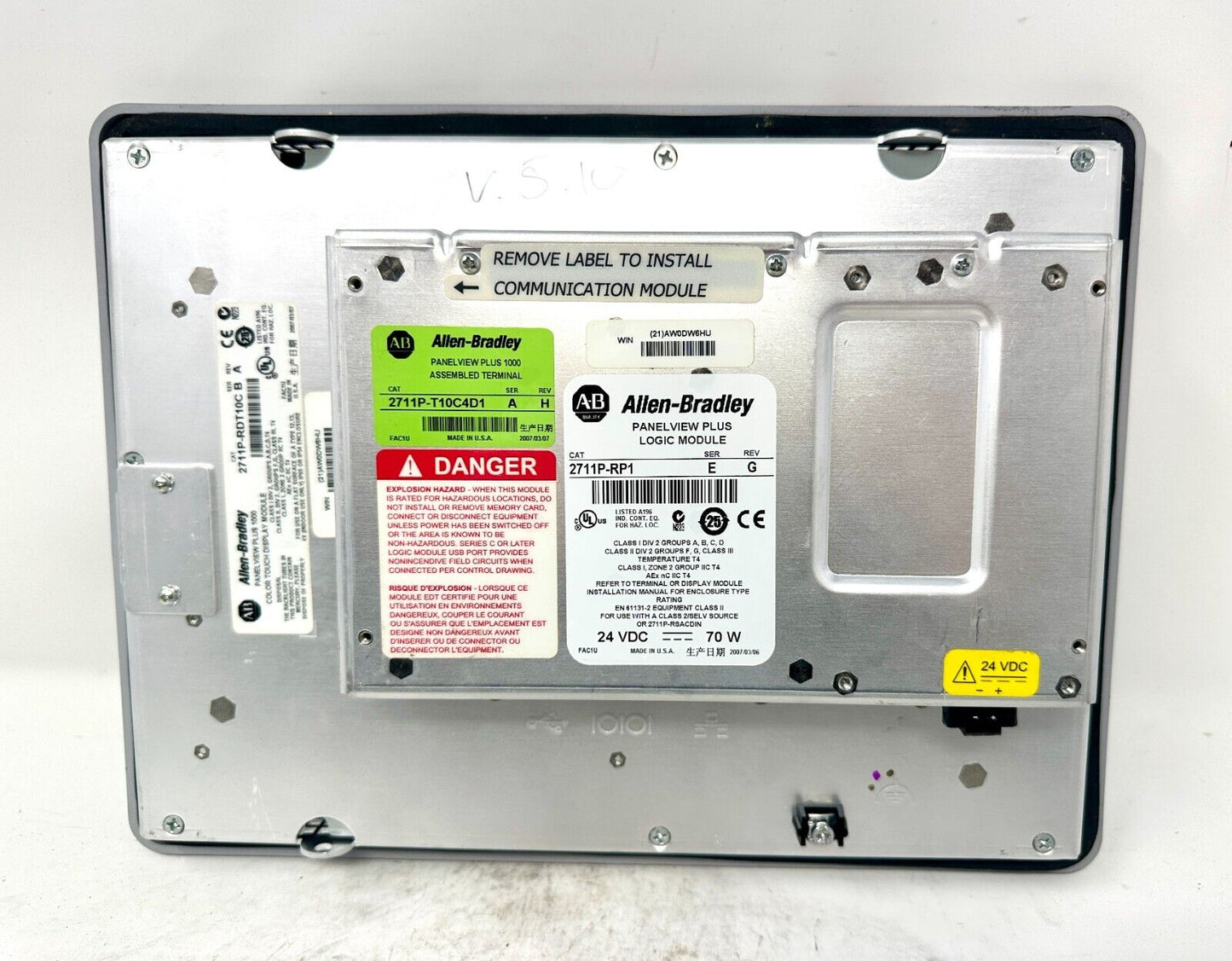 used Allen Bradley 2711P-T10C4D1 PanelView Plus 1000 - ALLEN BRADLEY