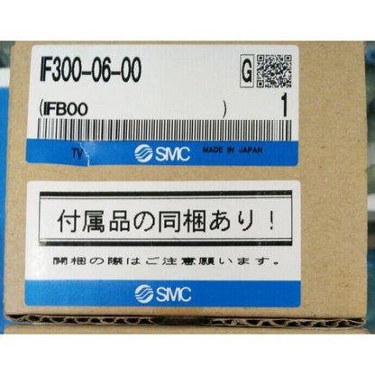 SMC Paddle Flow Switch IF300-06-00 - SMC