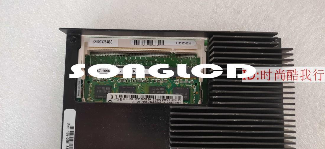 1PCS CE945GM2B-440-0 - High-Quality Replacement Part - KOEED