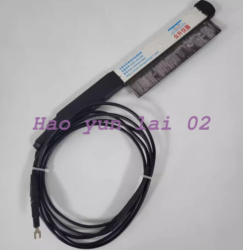 1PC  Fit For Electrostatic discharge elimination brush ZS05-00125A