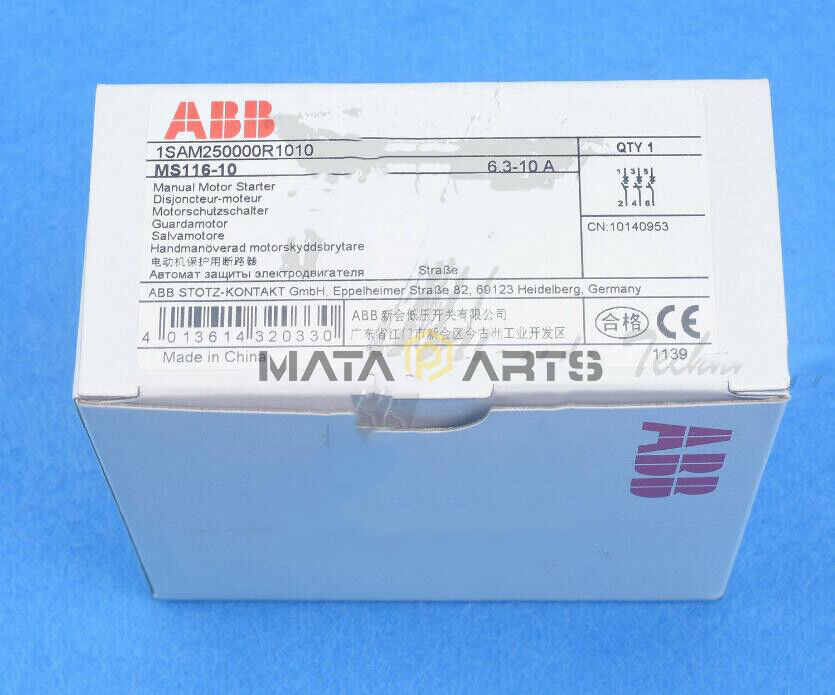 ABB Motor Starter Motor Circuit Breaker MS116-10 6.3-10A - ABB
