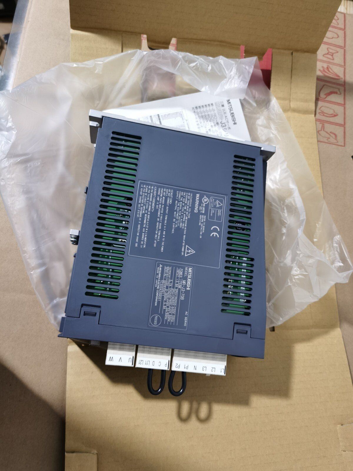 Mitsubishi AC Servo Amplifier MRJ370B 1 Year Warranty 1 Piece - MITSUBISHI