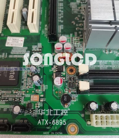 1PCS ATX-6895 Power Supply Connector Cable - HONEYWELL