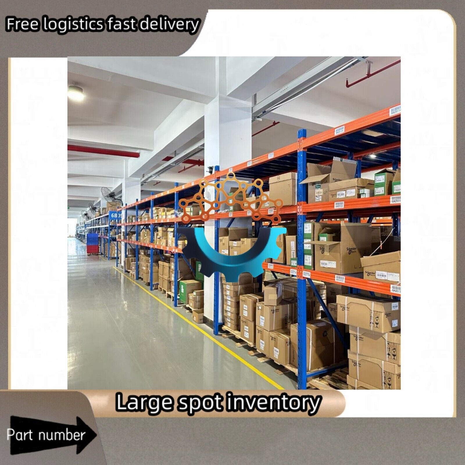 new SCHNEIDER BCH0802O12A1C Servo Motor - SCHNEIDER