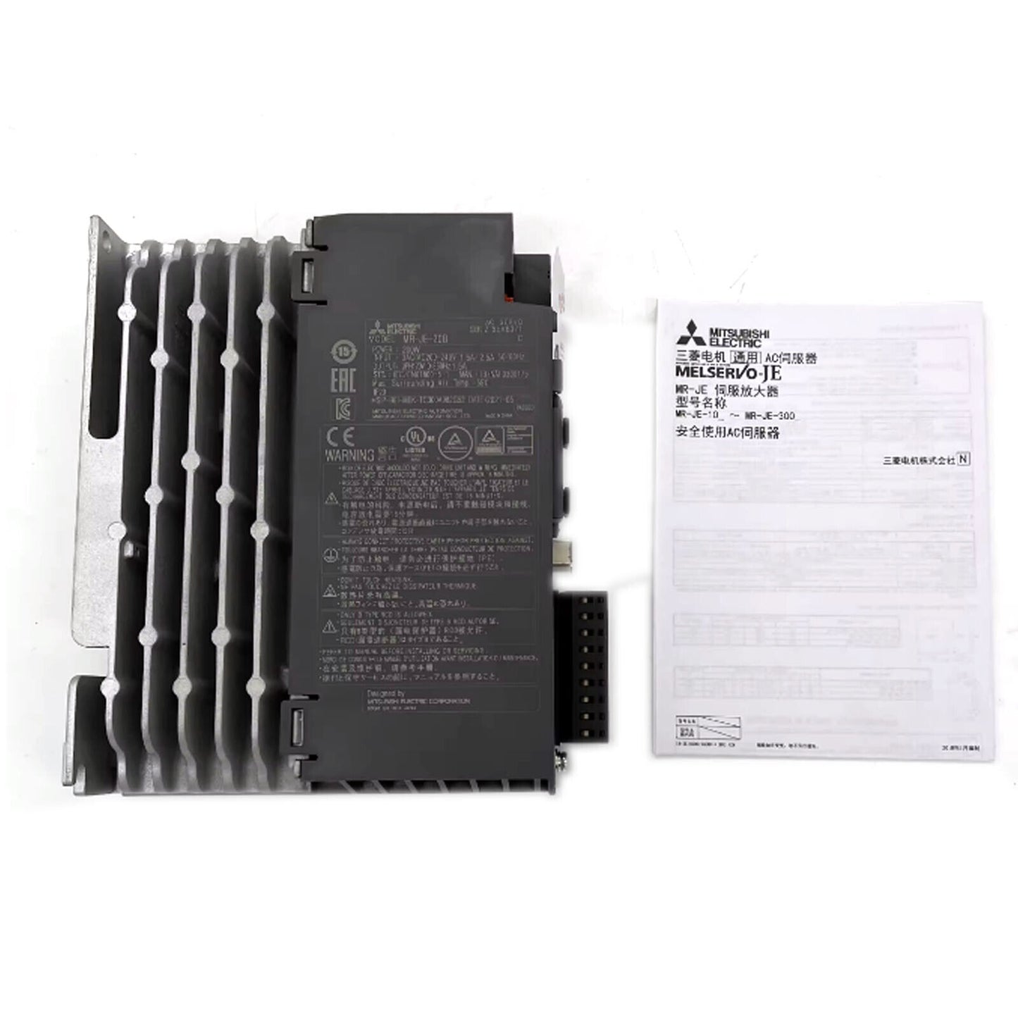 Mitsubishi MR-JE-20B - New Product - MITSUBISHI