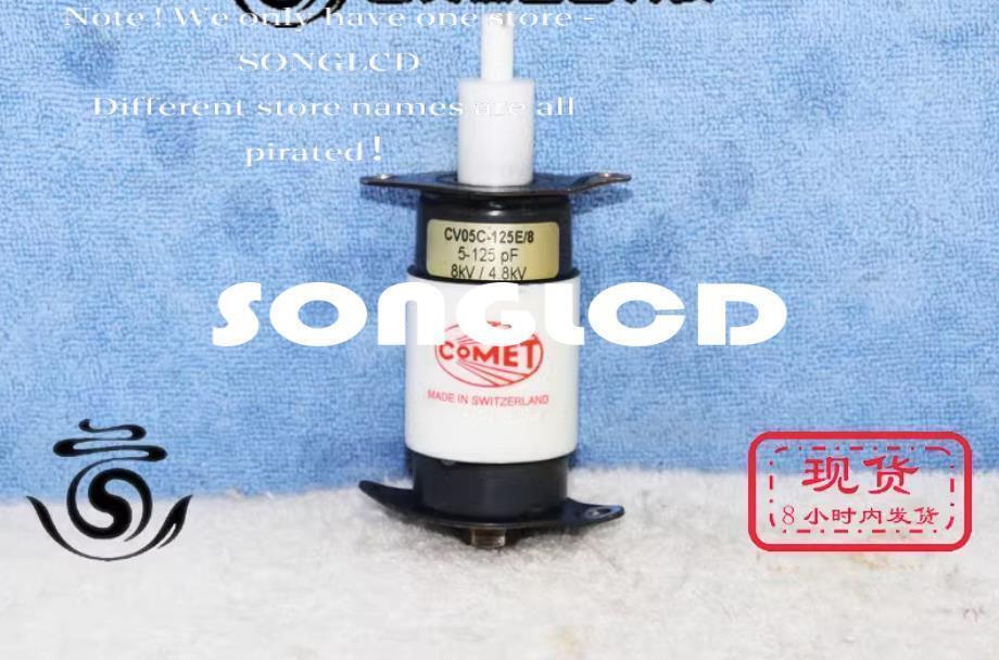 1PCS CV05C-125E/8 Variable Capacitor 5-125PF - AMSLER