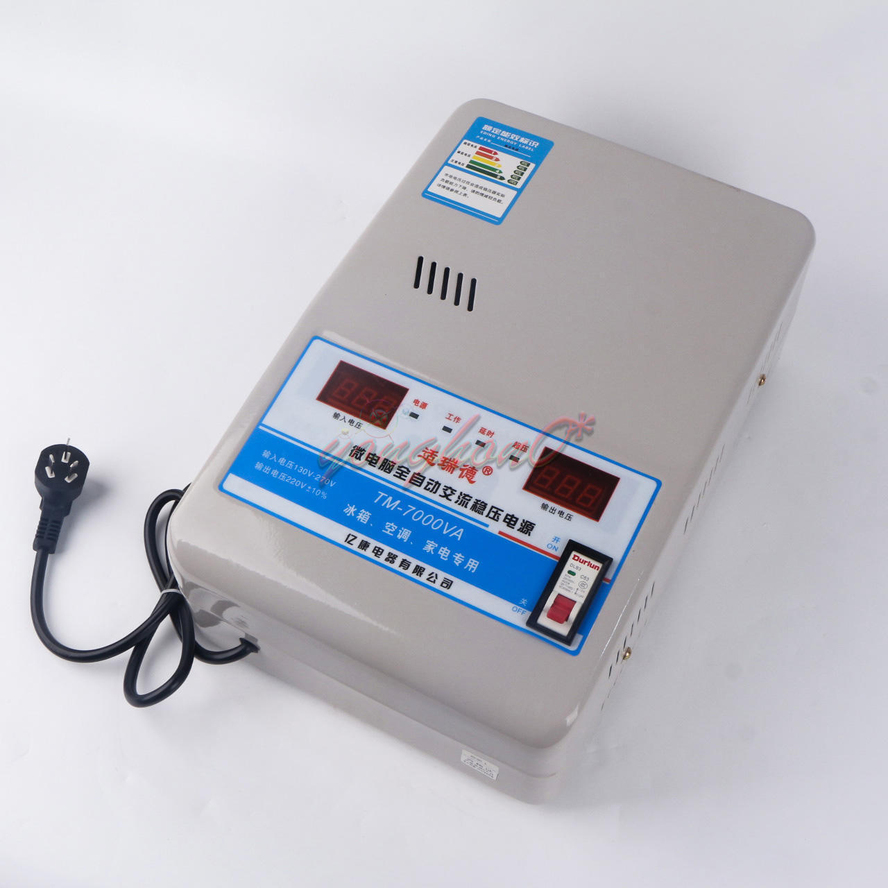 new 220V 7KW Automatic Voltage Stabilizer AC regulator Power Supply 120-270V - SIGMA