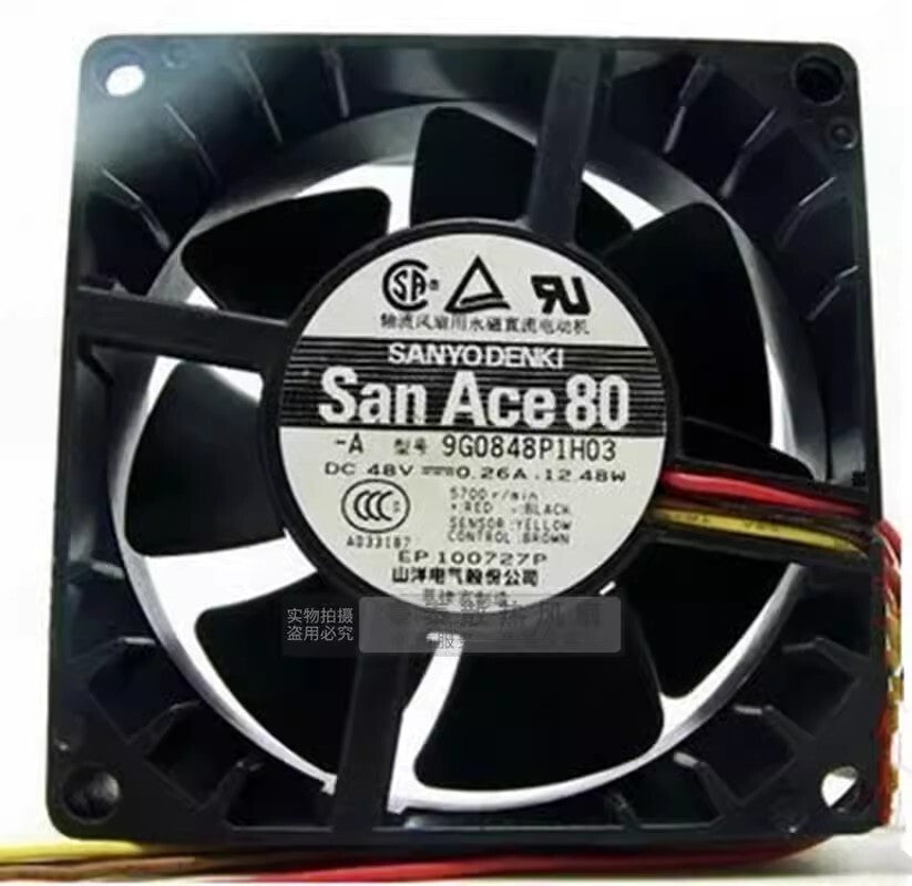 Sanyo 9G0848P1H03 8038 DC48V 0.26A 8CM 4-Wire Inverter Cooling Fan