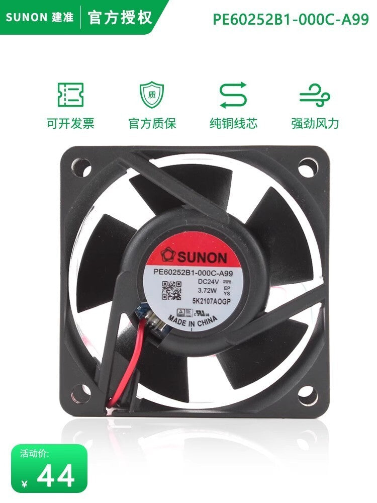 SUNON PE60252B1-000C-A99 6025 24V 3.72W 2-Wire Inverter Axial Cooling Fan