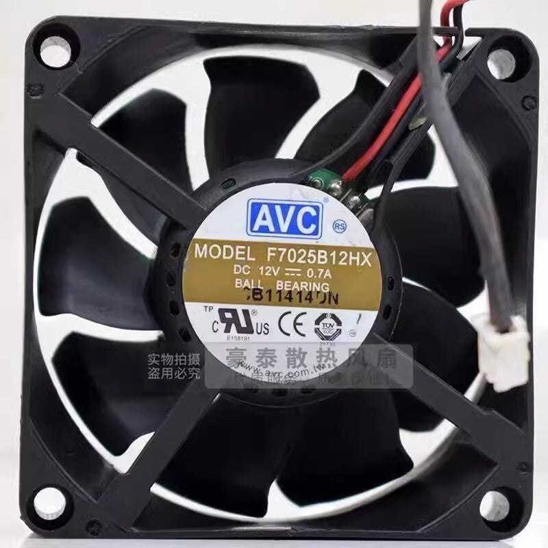 AVC F7025B12HX 7025 DC12V 0.7A 7CM 2-Pin Silent Cooling Fan